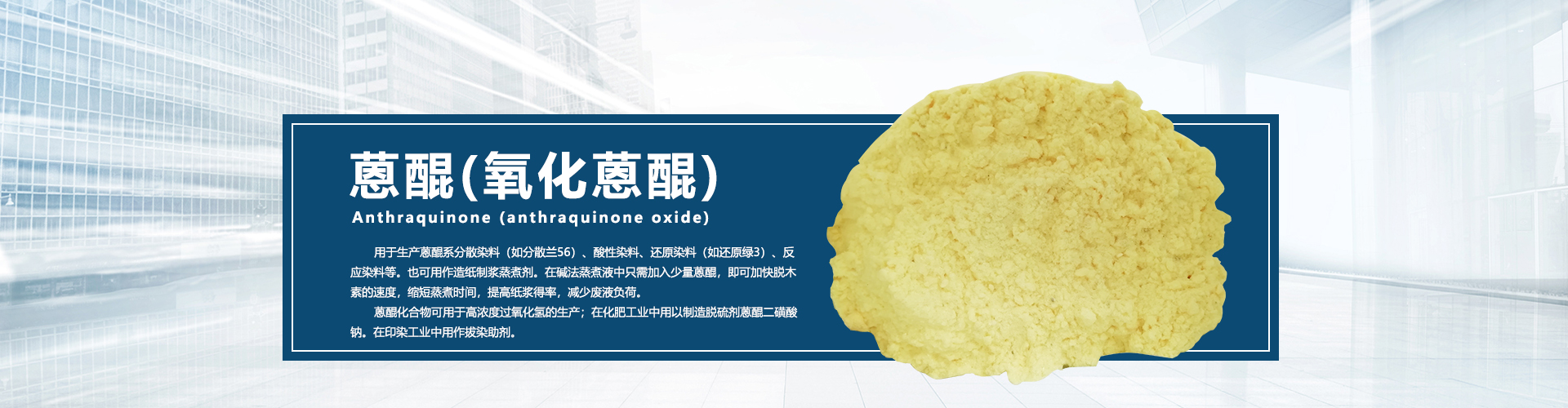 濰坊金盟機(jī)械制造有限公司